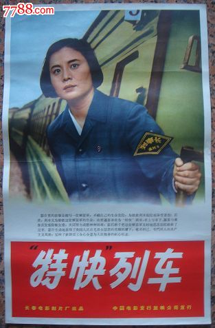 怎么办学历